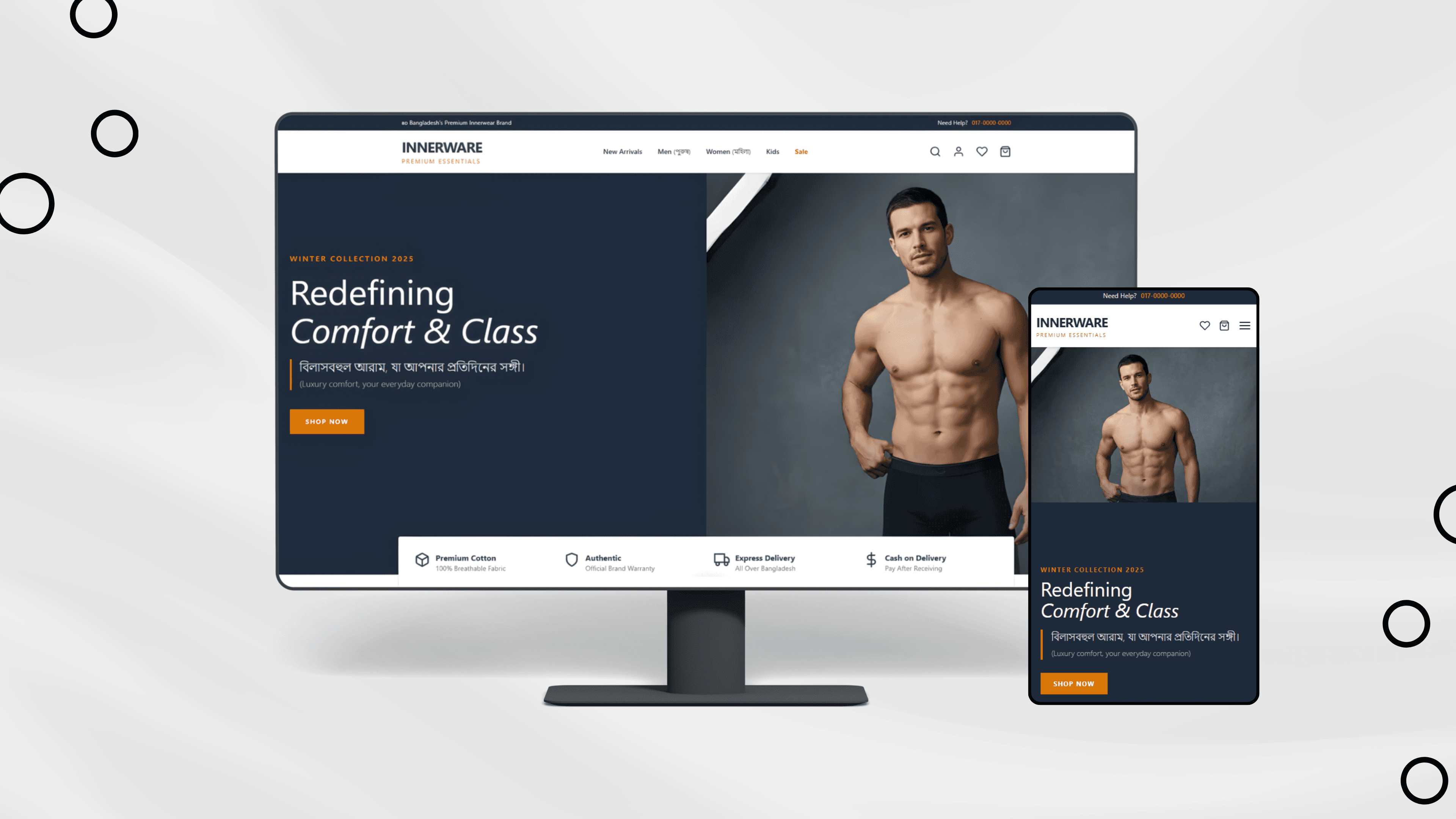 Nishi Innerwear Brand (InnerWare BD) - Redefining Comfort and Class for Bangladesh